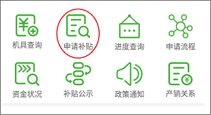 0d1eda79dfbe439eb75b78a9c84644b3.Png