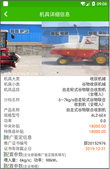 288ea47ecf1f44fcb60e0e70125fd661.Png