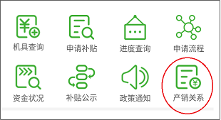 bf4b0aa4c01e4cd080ba4389ccdb9ee4.Png