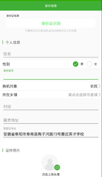 e57bc21c4ffc453aaf55d87d00372cc0.Png