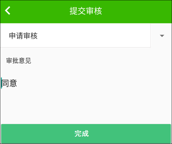 fa89e006397940d58b5b5d316840fed4.Png