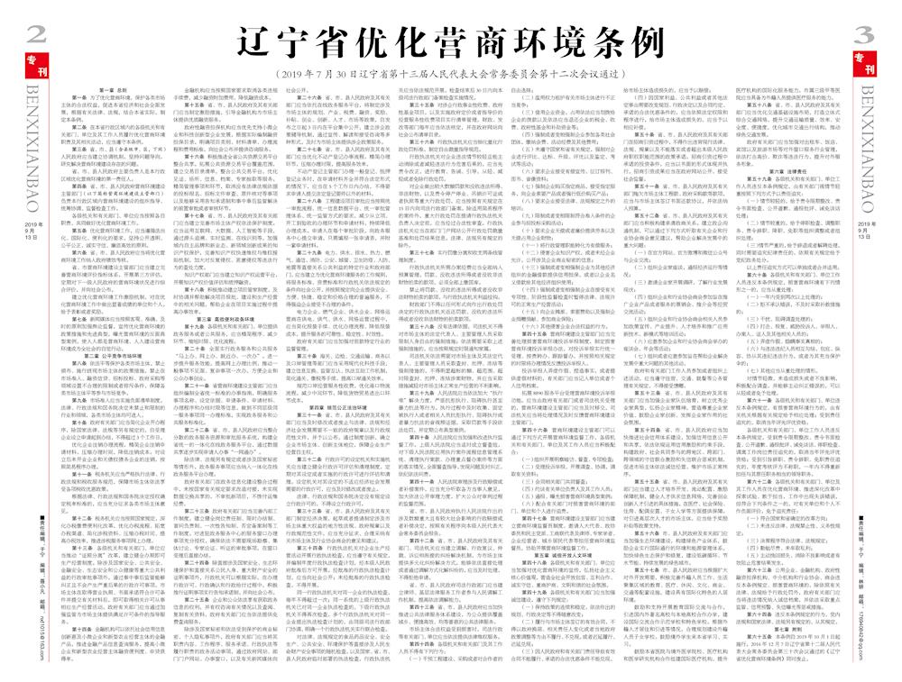 4a394facf546471fa6ea1b5bfb1a9f3f.jpg