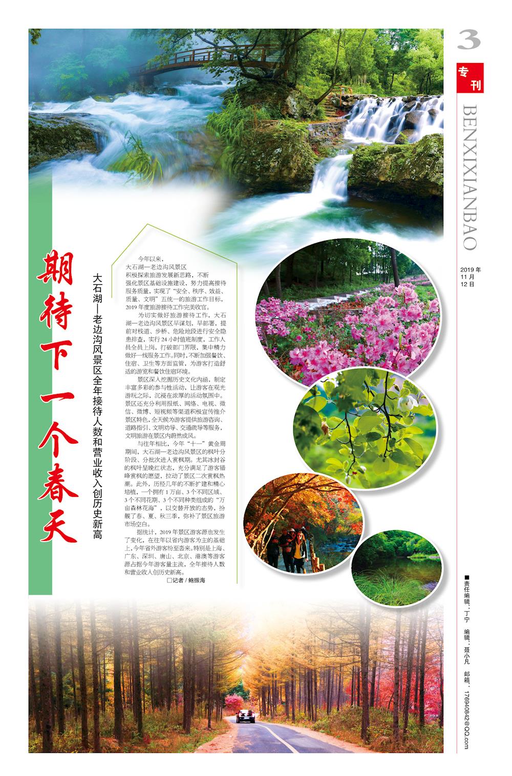 f571140d68284ea7bcd416ae1cd90eb0.jpg
