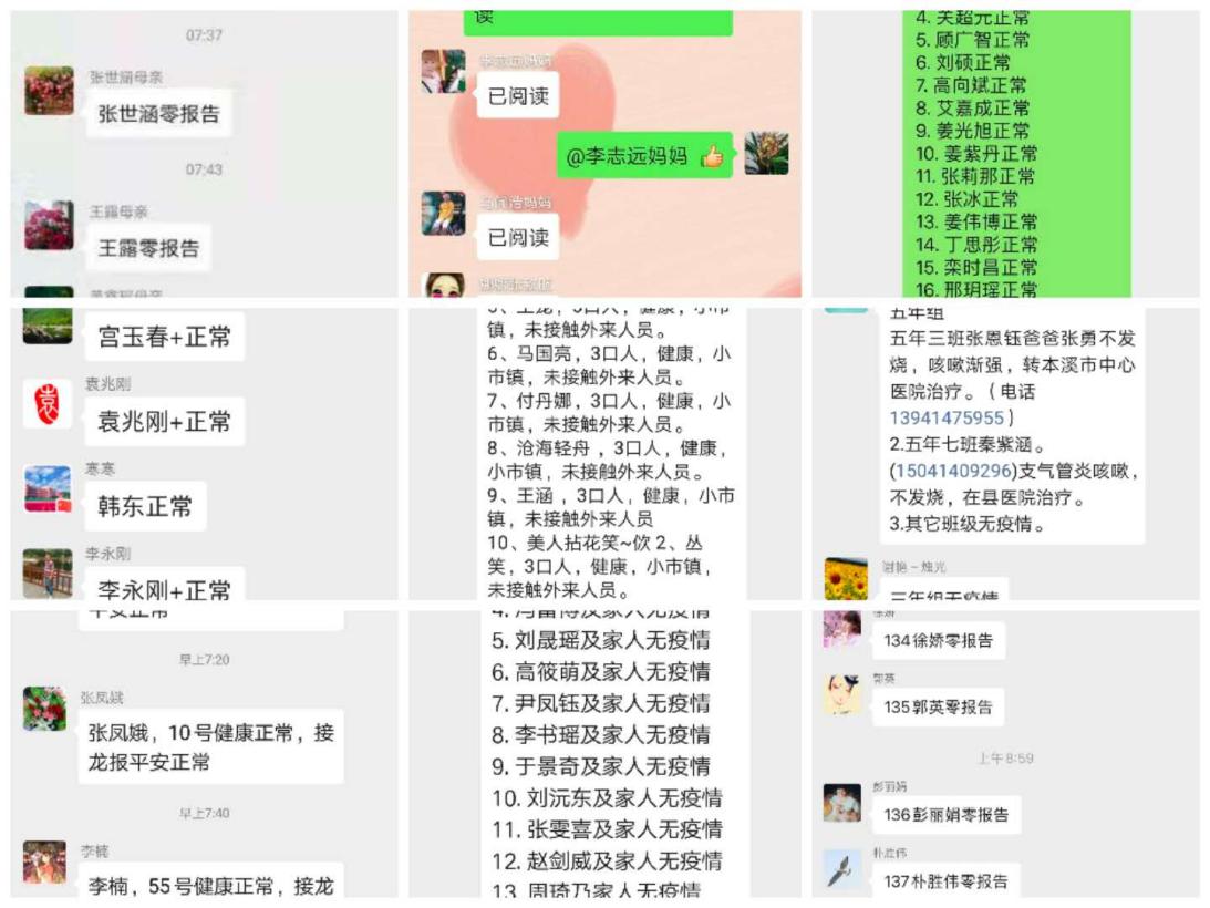 934a4606927149d9bcc29c6a8c2308e1.Jpeg