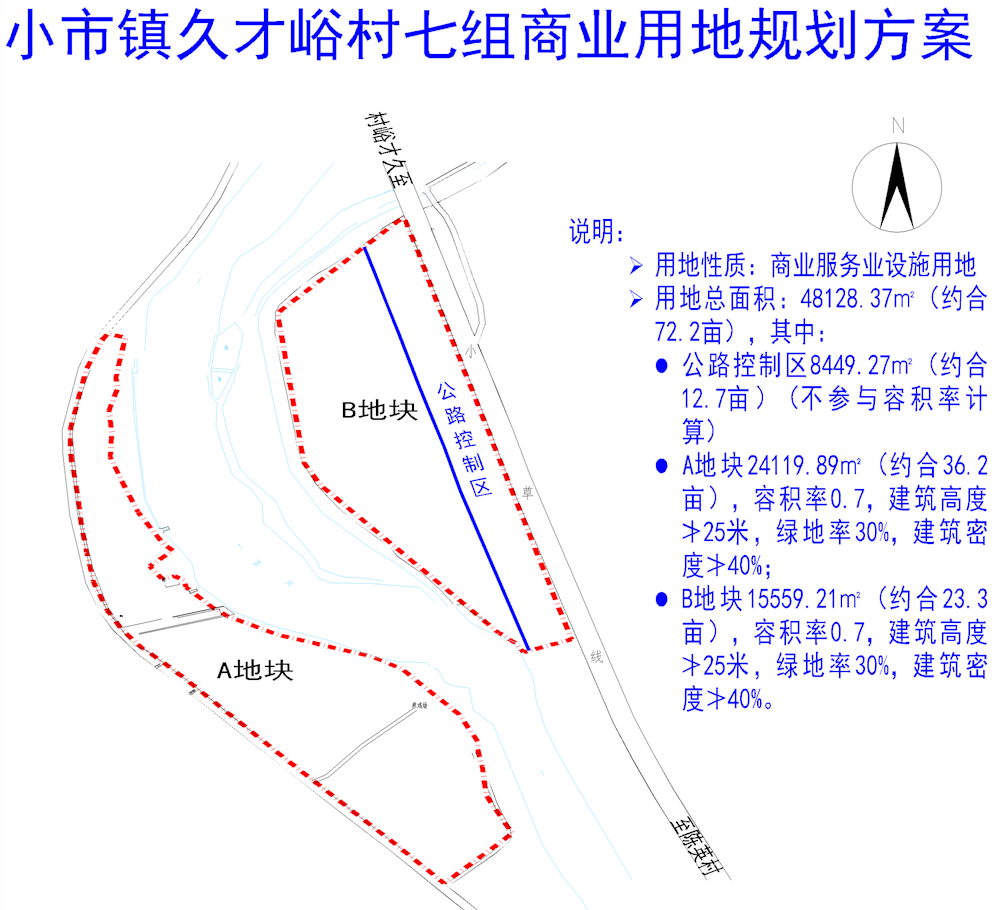 91ad29fa8b0f4755933d22bc78341340.png