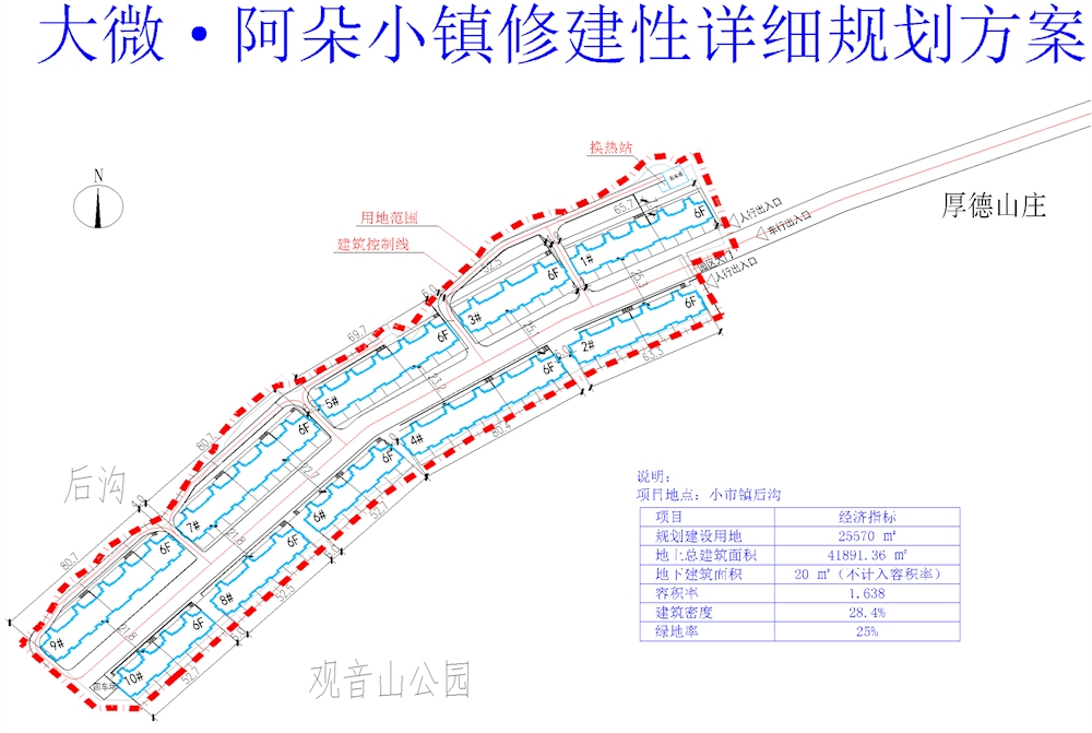e81d2f7935cc495d96687ac4e23eaad6.png