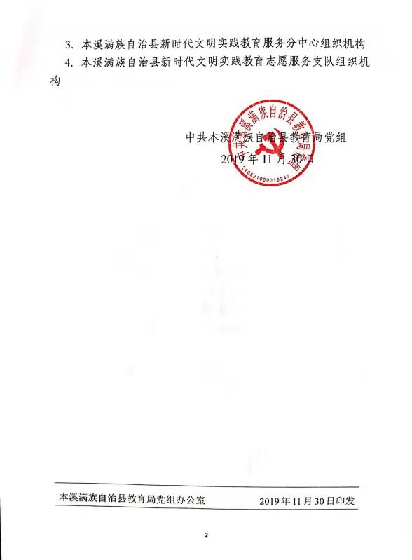 ce185351be0849568d60ec13ea9facf6.jpg