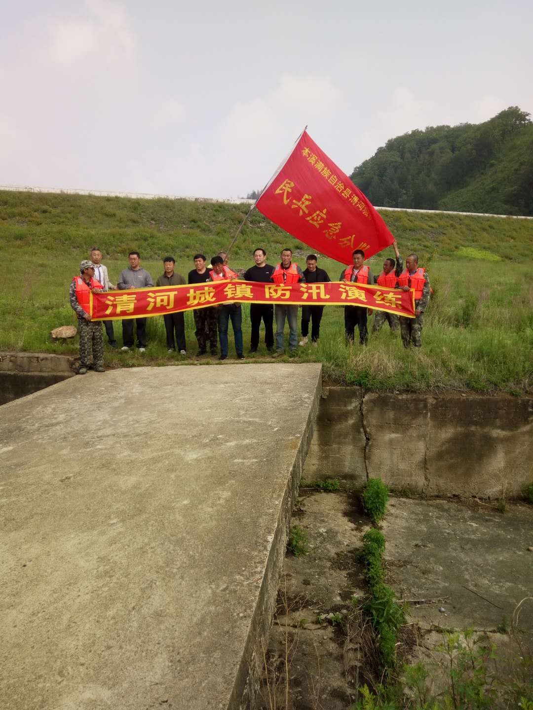 清河城镇开展防汛演练保障安全度汛