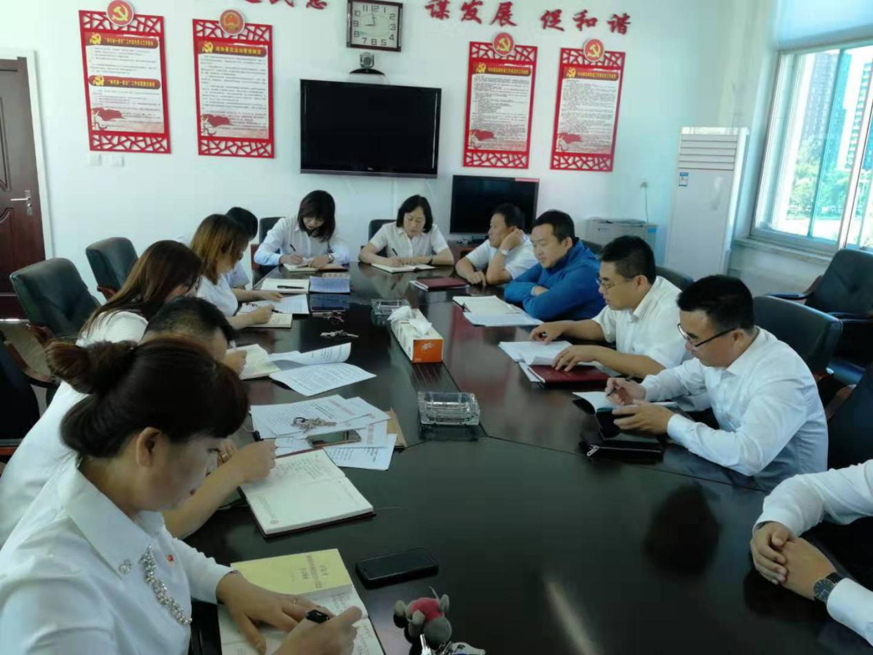 观音阁街道召开“不忘初心、牢记使命”主题教育读书班开班动员会议