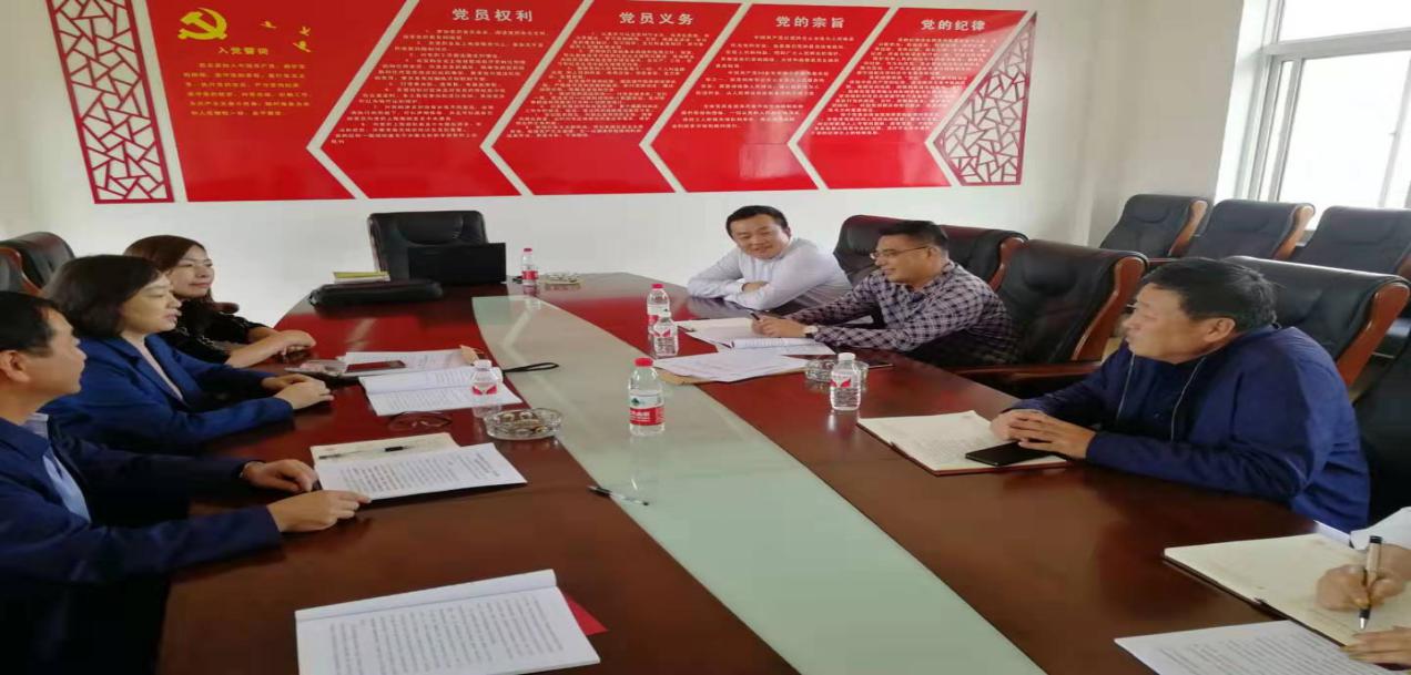 观音阁街道召开“不忘初心、牢记使命”主题教育读书班集中学习研讨会议