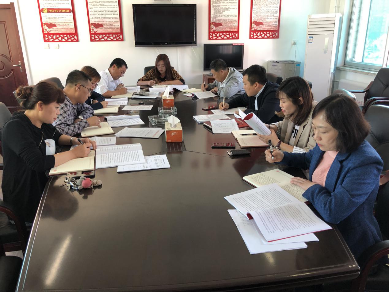 观音阁街道召开“不忘初心、牢记使命”主题教育读书班集中学习第三次研讨会议