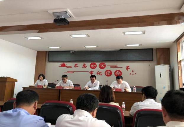 观音阁街道党工委各基层党组织“不忘初心、牢记使命”主题教育全面启动