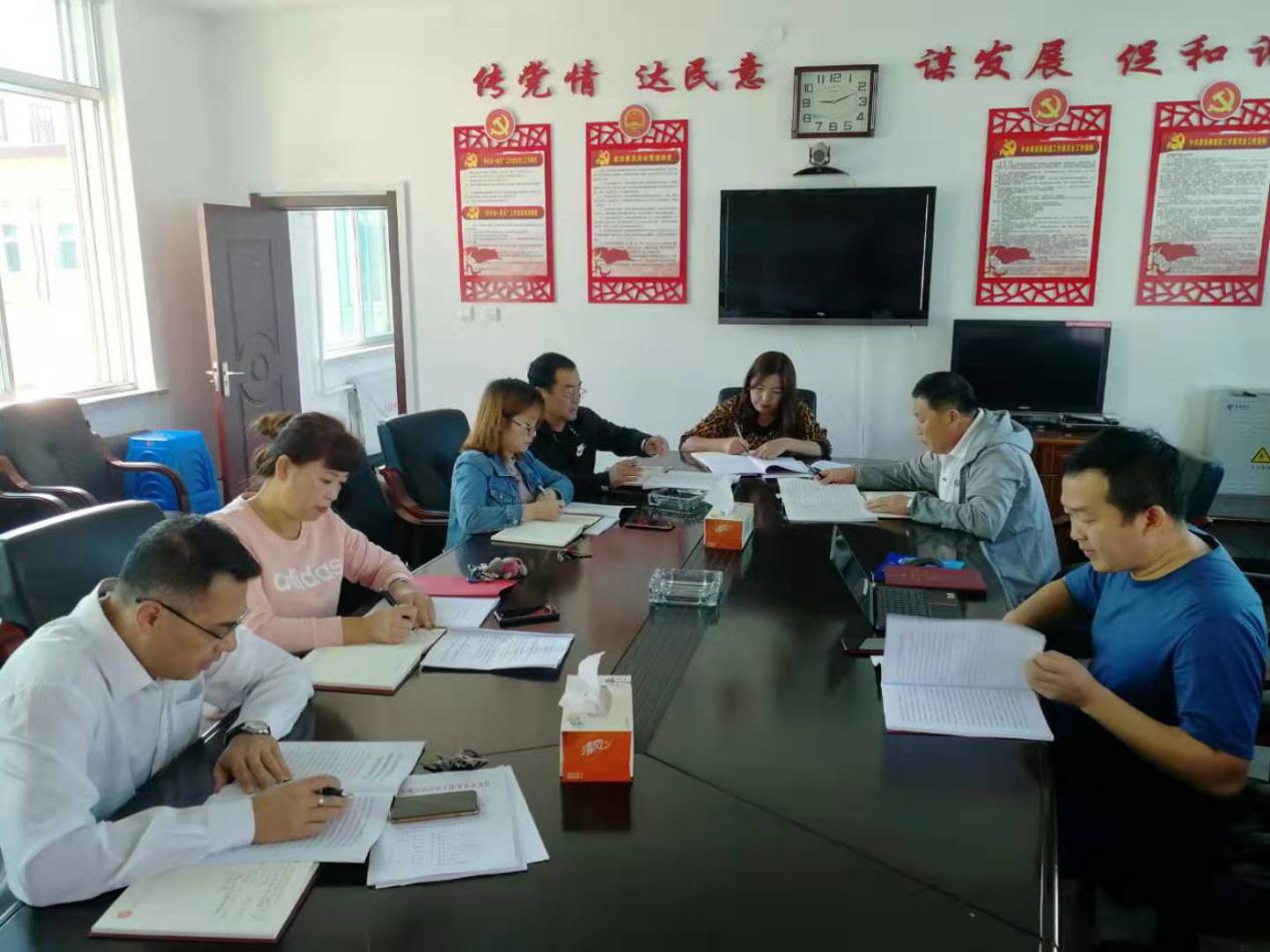 观音阁街道召开“不忘初心、牢记使命”主题教育读书班集中学习第四次研讨会议