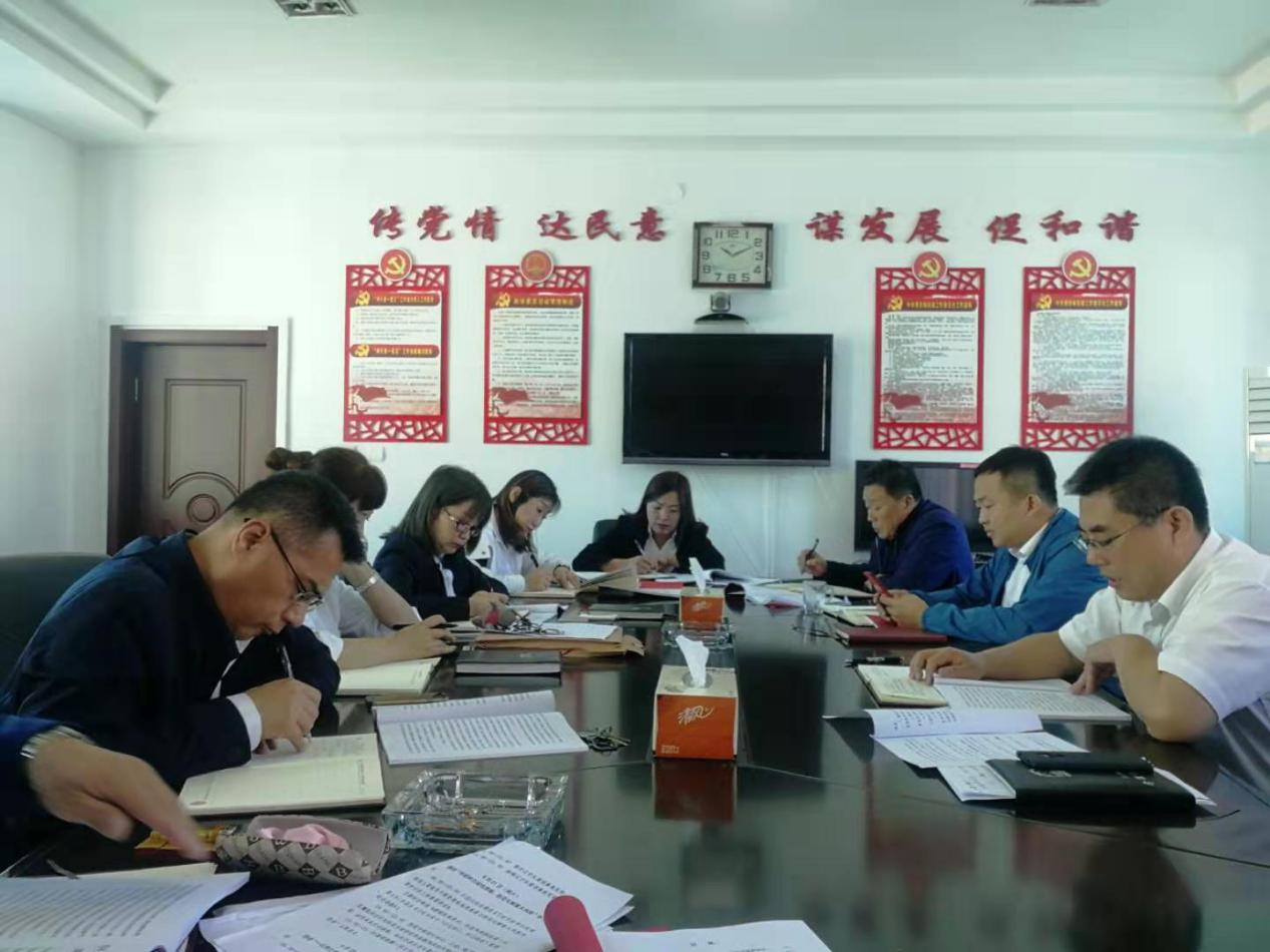 观音阁街道召开“不忘初心、牢记使命”主题教育读书班集中学习第六次研讨暨读书班结业会议