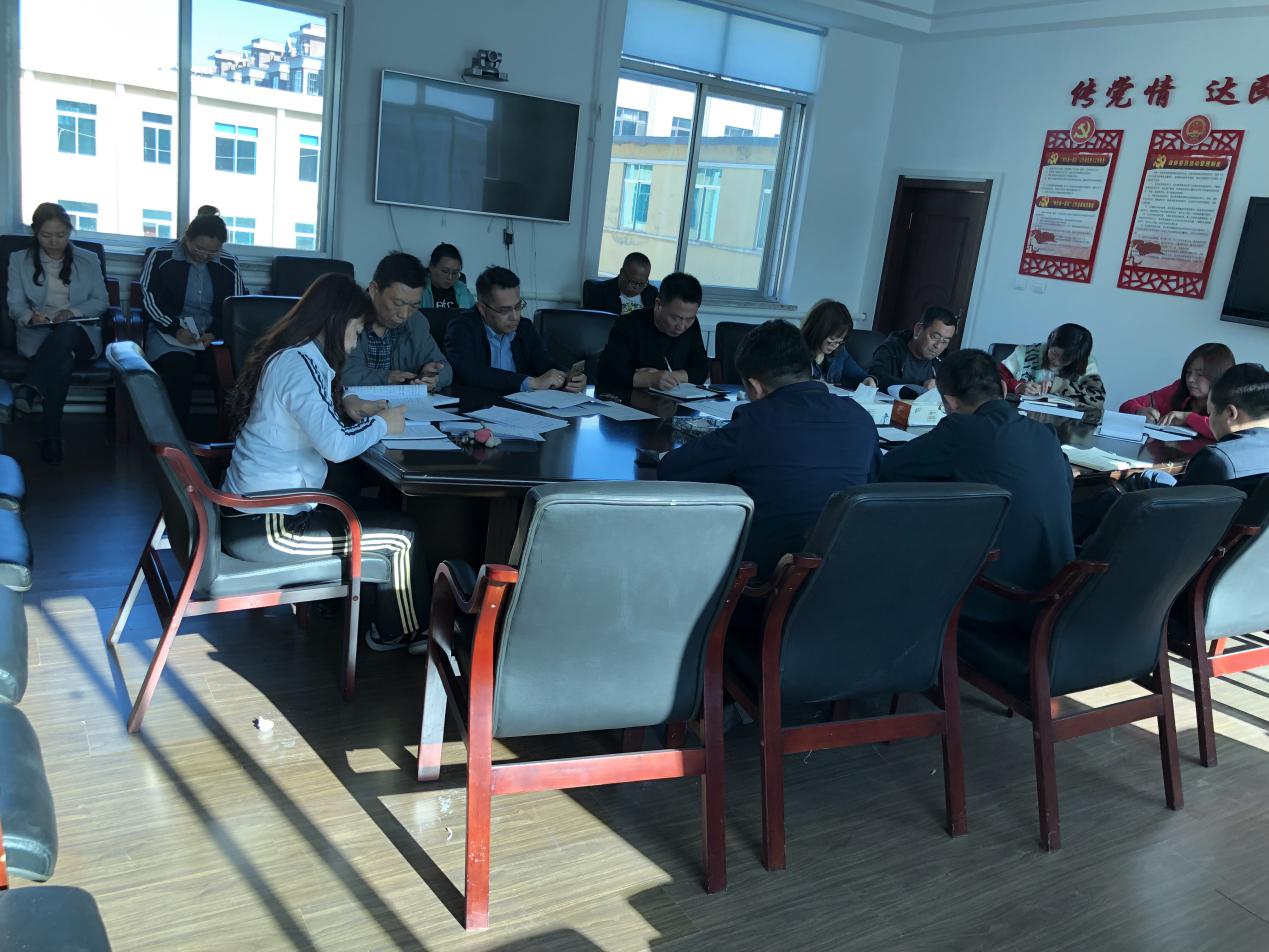 观音阁街道召开“不忘初心、牢记使命”主题教育第三次调度推进会议