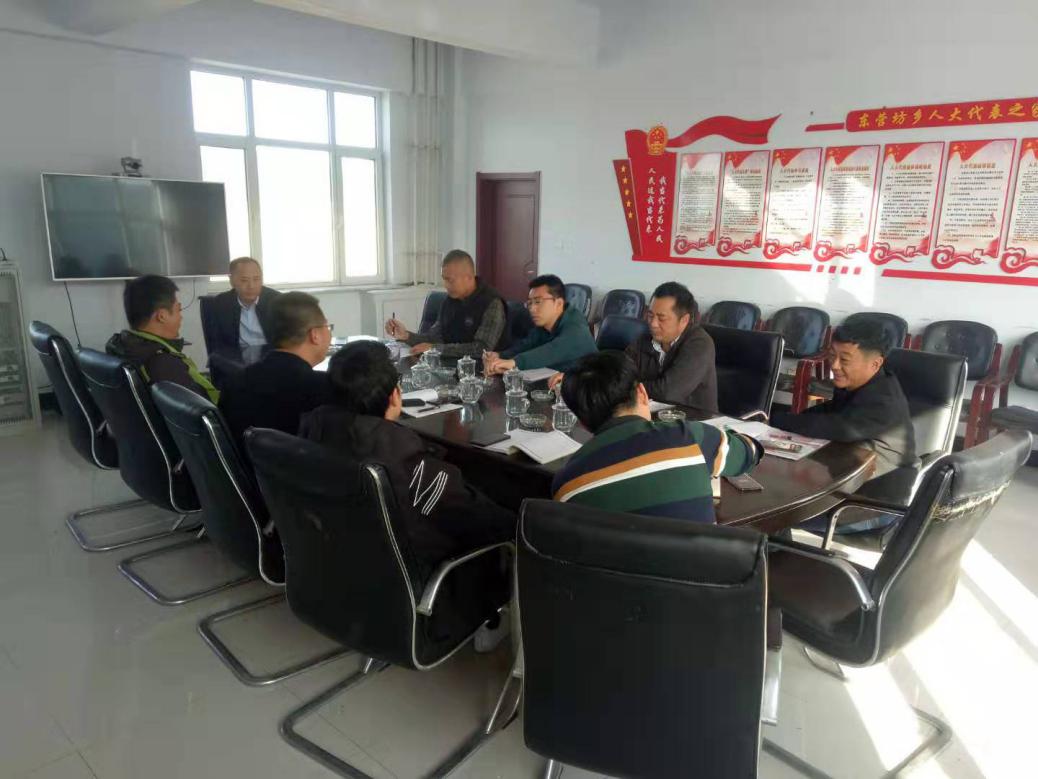 东营坊乡召开第一书记例会