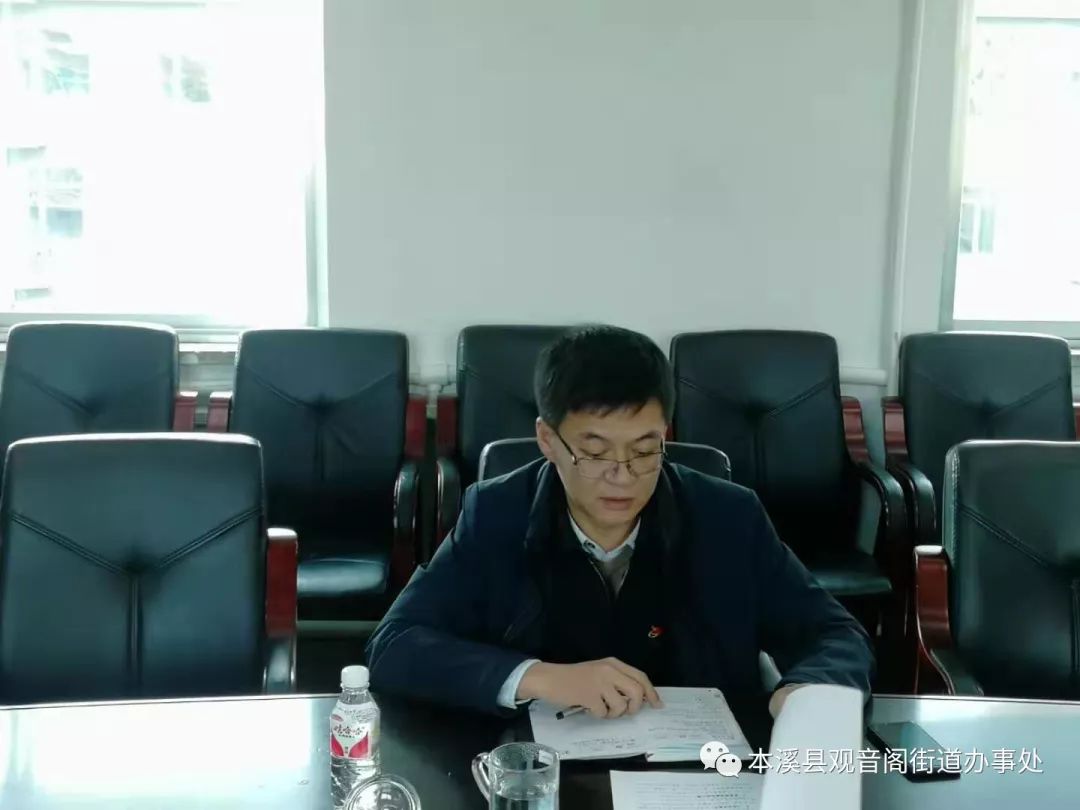 副县长纪义鑫到观音阁街道调研经济工作