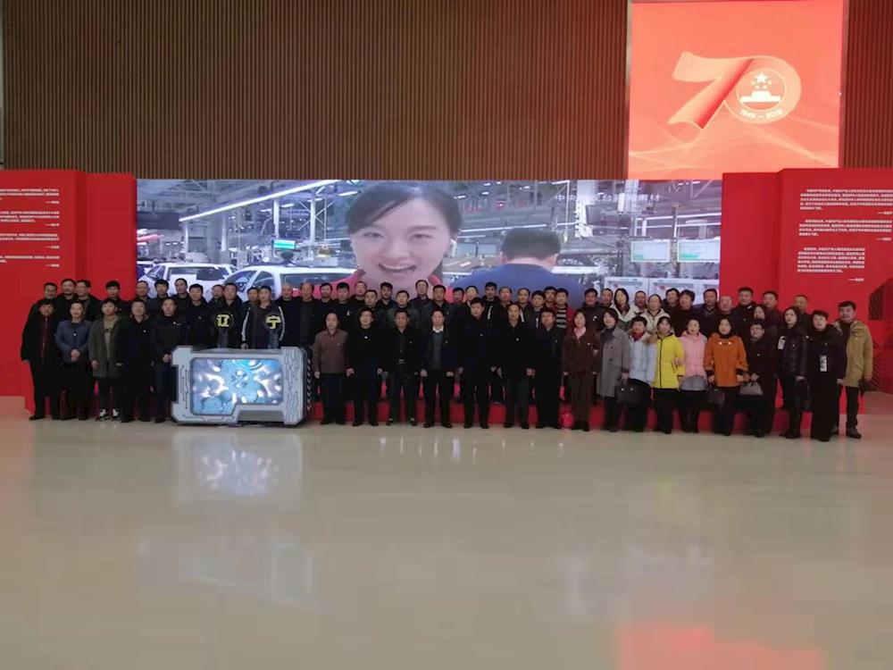 教育局机关全体同志和全县各校书记、校长参观辽宁省庆祝中华人民共和国成立70周年成就展