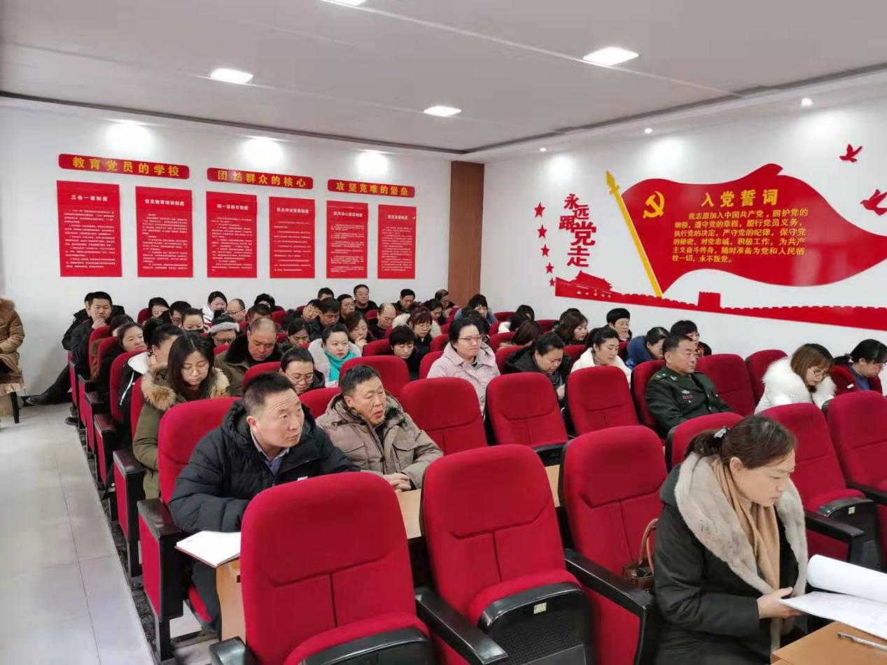 观音阁街道召开“不忘初心、牢记使命”主题教育总结会议