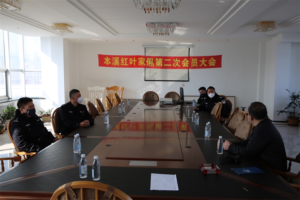 本溪县公安局政委张道军深入企业调研助力复工生产