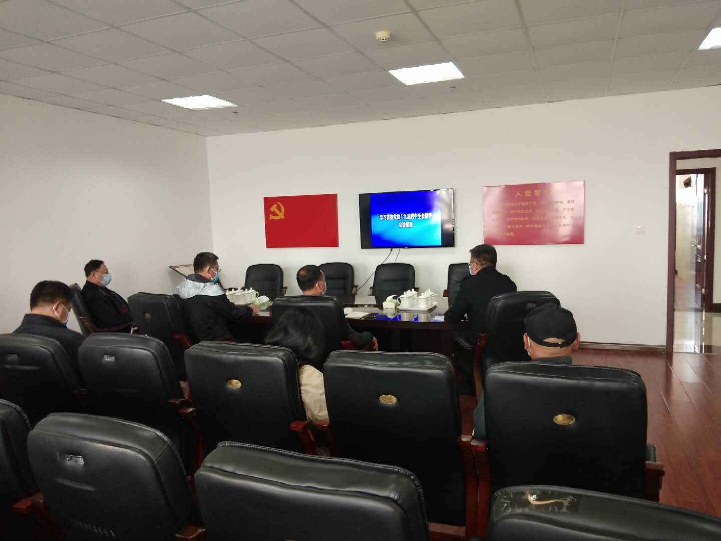 县社组织开展“党的十九届四中全会精神‘六进六讲’”宣讲会