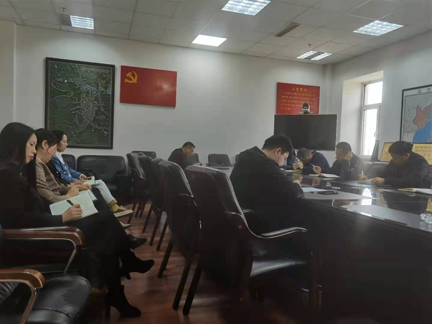 县发展和改革局党组召开廉政工作会议