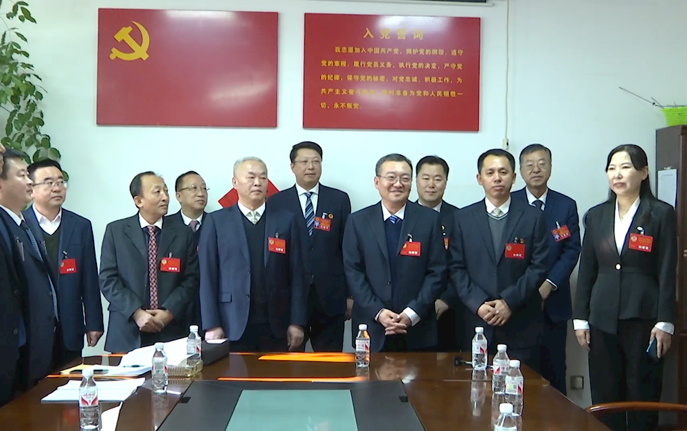 本溪县领导带领县政协八届委员会副主席及常务委员候选人与政协委员见面