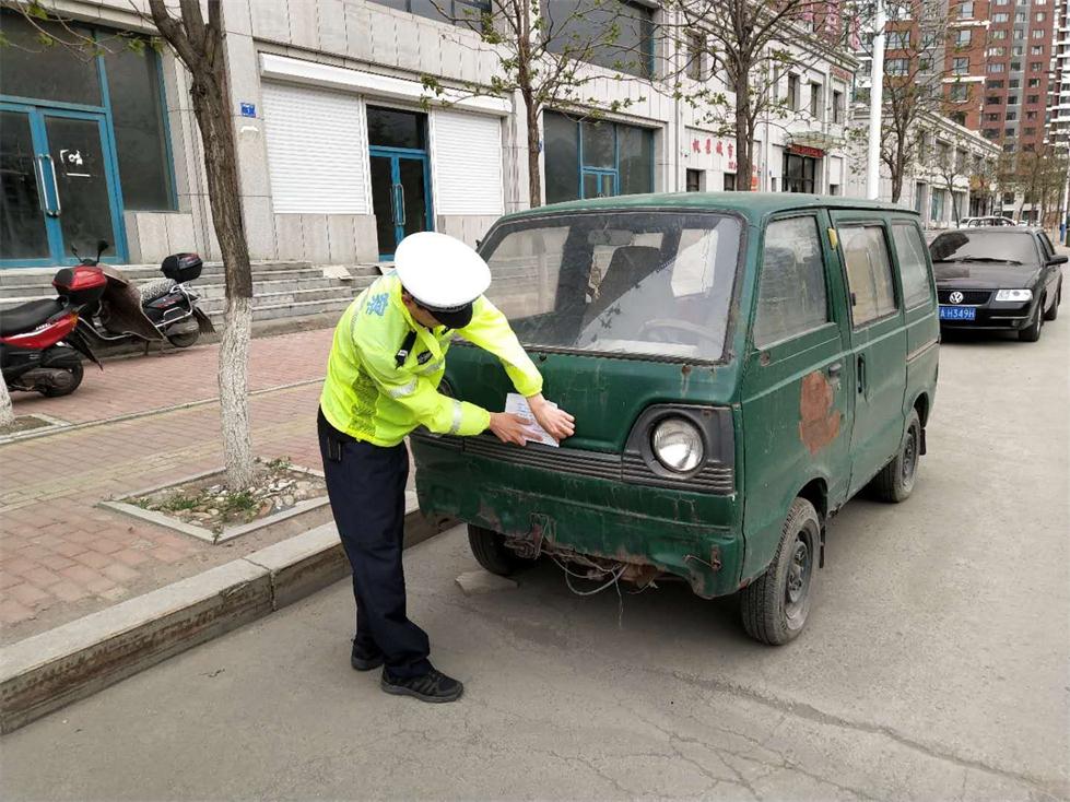 本溪县公安局开展“僵尸车”排查整治工作