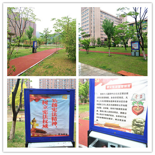 本溪县新建一处宪法主题广场  为普法宣传增加了新阵地